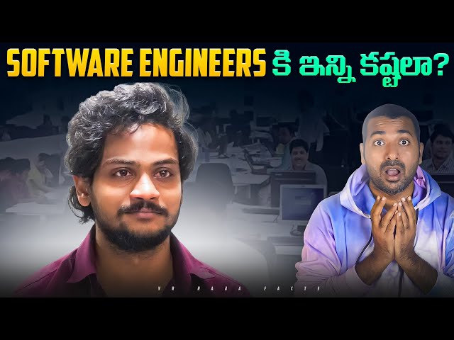 Software Engineers problems | Engineering Courses | Telugu Facts | VR Raja Facts