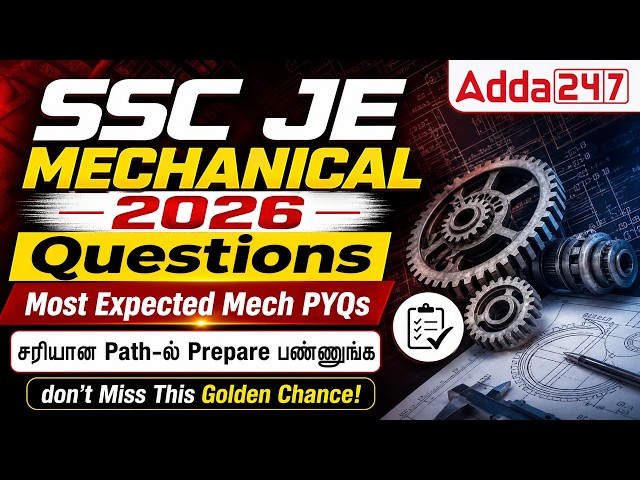 SSC JE Mechanical 2026 Questions | Most Expected Mechanical PYQs