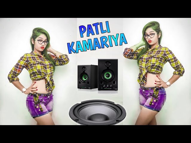 Patli Kamariya | Hit Bhojpuri DJ Song  Dj Pardum Kumar