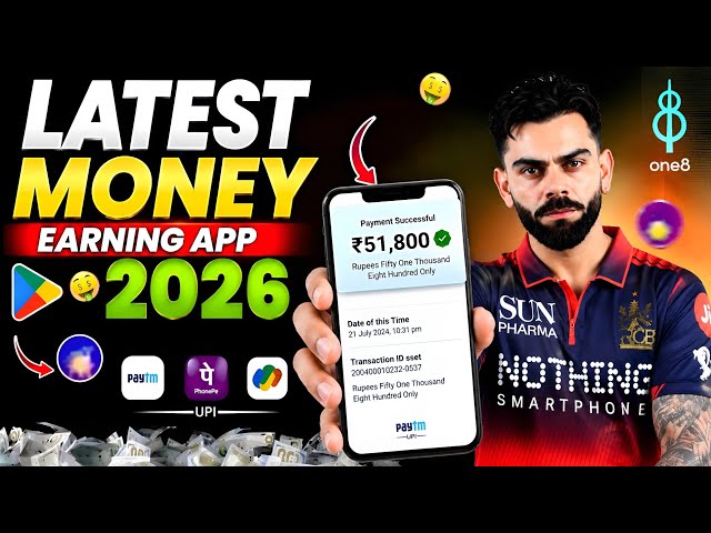 New Earning App Without Investment | Online Game Earn Money | How to Earn Money Without Investment