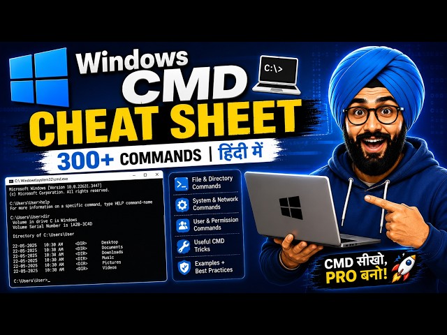 Windows CMD Complete Cheat Sheet 💻 300+ Commands Explained in Simple Hindi | Beginners Guide