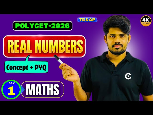 polytechnic entrance exam preparation 2026 🔥| Real Numbers | Concept + PYQ | Maths - Day 1 | chaitu7