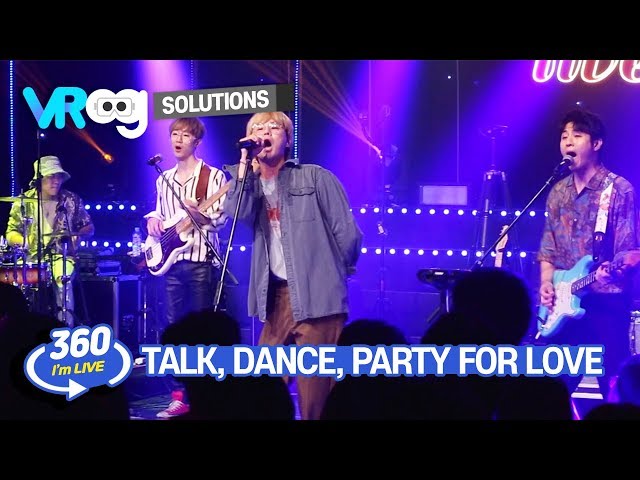 [I'm LIVE × VR360] Solutions(솔루션스) - 'Talk, Dance, Party for Love' _ 360° Video