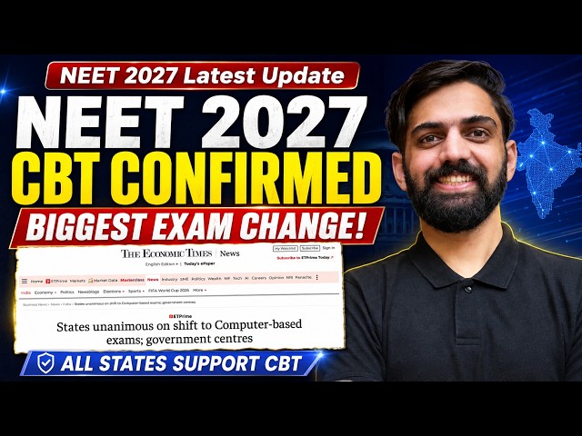 NEET 2027 CBT CONFIRMED | NEET 2027 Latest Update by NTA | NEET UG 2027 latest News Today