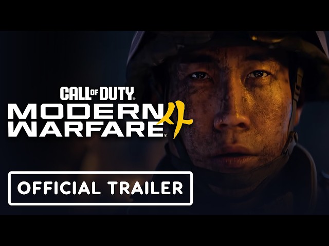 Call of Duty Modern Warfare 4 - Official Reveal Trailer