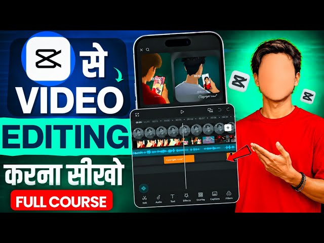 Capcut Video Editing Tutorial Hindi 2026🔥| Mobile Se Professional Video Editing Kaise Kare 