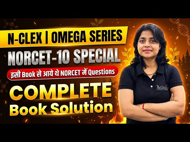 NCLEX | OMEGA SERIES - NORCET-10 Special || Complete Book Solution #nclex #norcet #nursingofficer