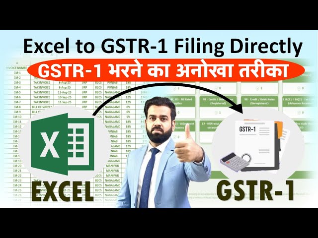 Excel to GSTR-1 Filing Directly without any Software | Unique way to fill GSTR-1