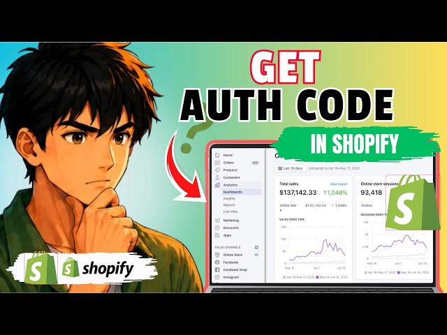 How To Get Shopify Authentication Code (Full Guide 2026)