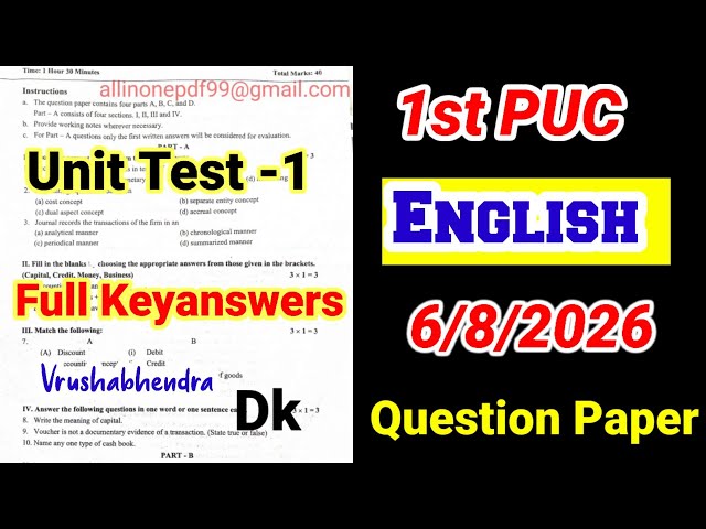 1st PUC English Unit Test 1 Question Paper 2026 with Answers 