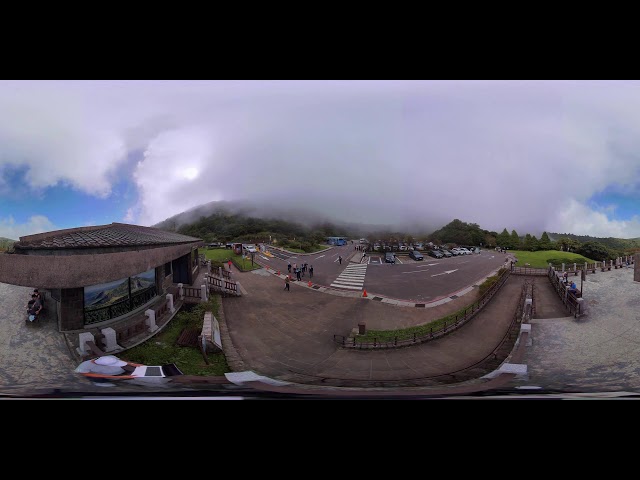 #陽明山國家公園 #冷水坑遊客服務站 4K 全景即時影像