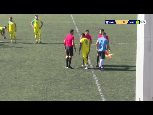 Α.Ο. ΚΥΠΑΡΙΣΣΙΑΣ - Α.Σ. ΠΑΝΘΟΥΡΙΑΚΟΣ  (29-09-2024)