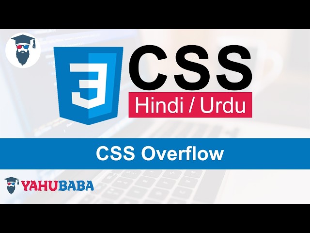 CSS Overflow Tutorial in Hindi / Urdu
