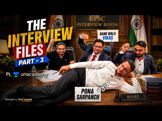 The Interview files EP 03 | Pona sarpanch & Bank wala vikas #theinterviewfiles #viralinterview