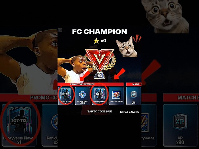 finally fc champion reward 🎁✅ #fcmobile #fcmobile25 #fifa #easports #eafc25 #fc25 #eafc #fc