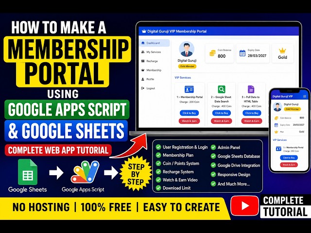How to Make a Membership Portal Using Google Apps Script & Google Sheets | Complete Web App Tutorial