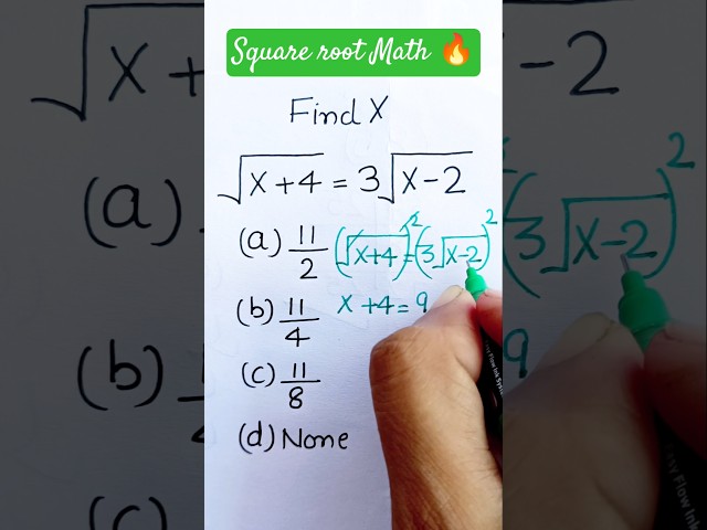 Square root Math 🔥
