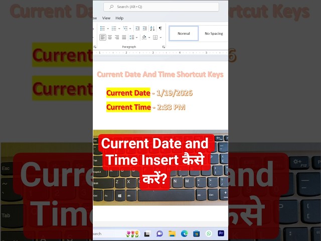 Insert Current Date & Time Instantly in MS Word - Keyboard Shortcut You NEED to Know.Keyboard