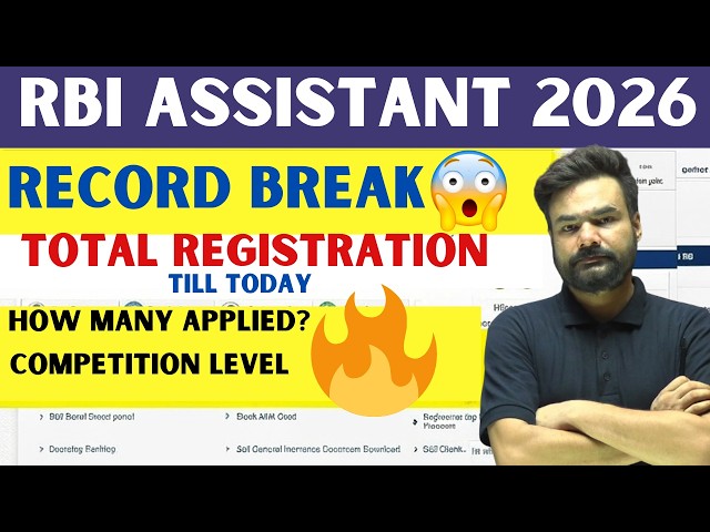 RBI Assistant 2026 Total Registrations 😱 | How Many Applied? Crowd, Competition & Trend