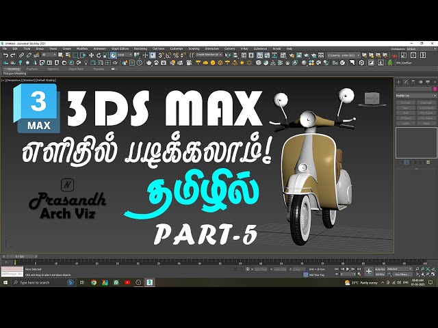 3ds max tutorial in Tamil-Snap