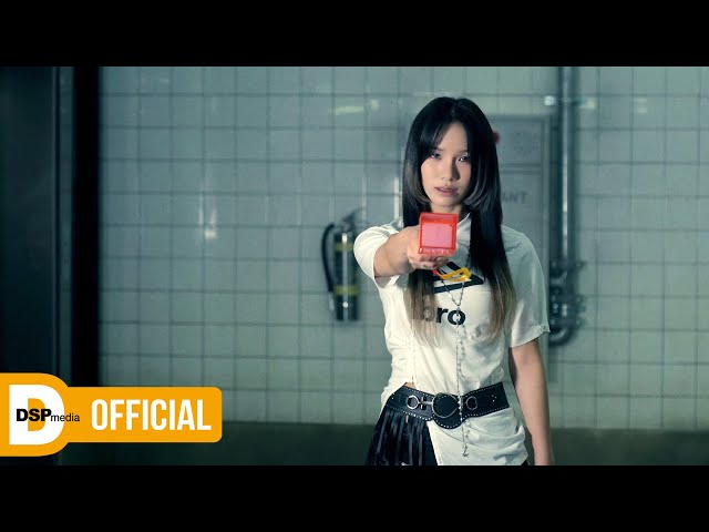 Off Route - DOEUN ⎮ YOUNG POSSE (영파씨) Mood Film