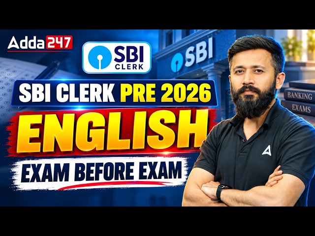 SBI Clerk Pre 2026 English Exam | Complete Before Exam Strategy | Final Revision