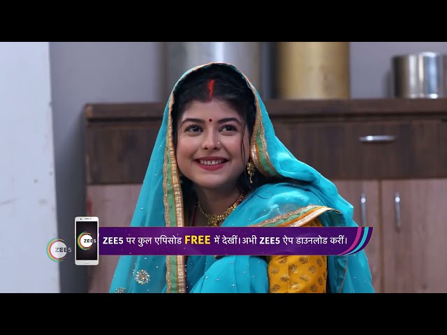 Tikuli | Ep - 30 | Apr 24, 2023 | Best Scene 1 | Zee Ganga