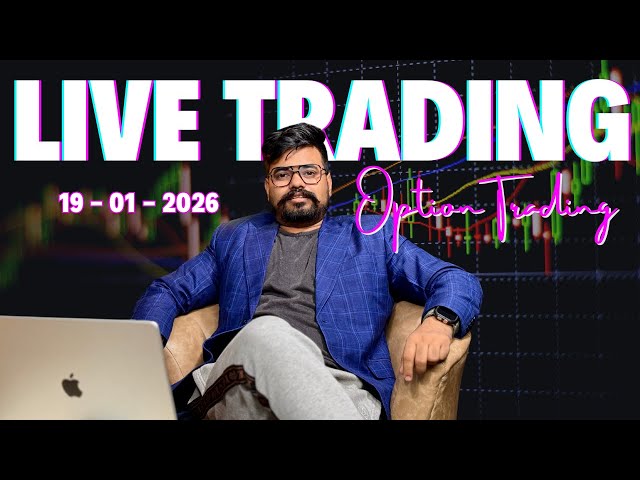 Live Trading | NIfty Live Trading | Banknifty and sensex | IFW  Live Trading