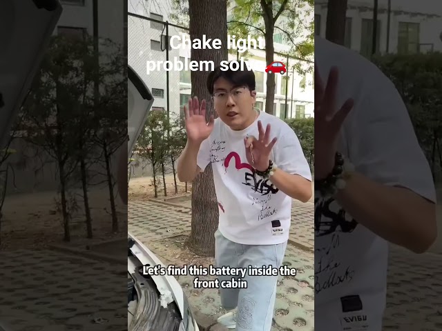 engine check light problem solve 🚗  #shorts #viralvideo #like    #subscribe #support  my channel