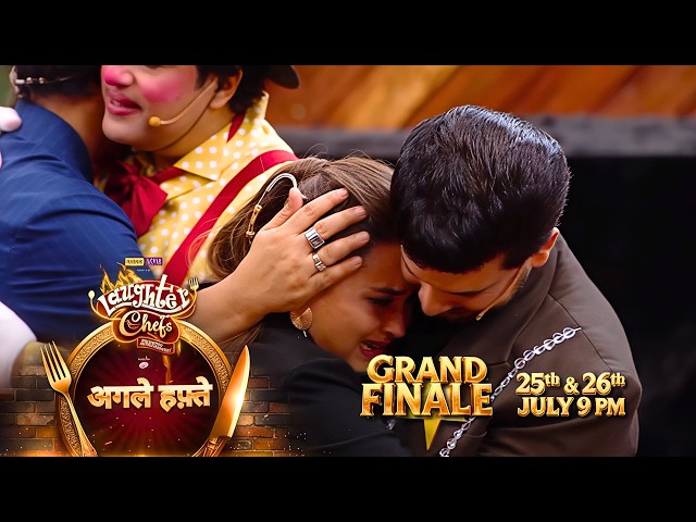 Laughter Chefs 3 Grand Finale - Everyone CRYING - 25th July 2026