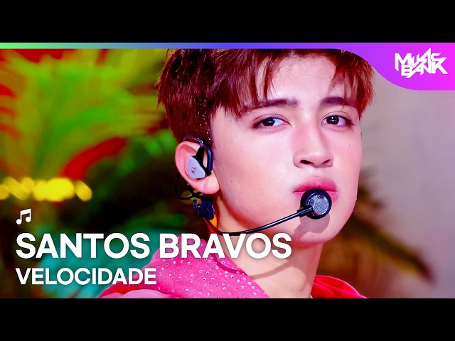 SANTOS BRAVOS サントスブラボス 산토스브라보스 - VELOCIDADE [Music Bank] | KBS WORLD TV 260417