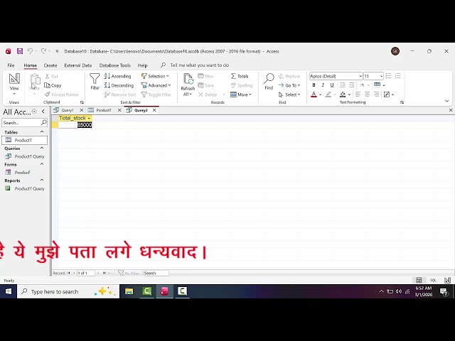 How to use update query in Ms Access sql#sql #msaccess @COMPUTEREXCELSOLUTION #dbms