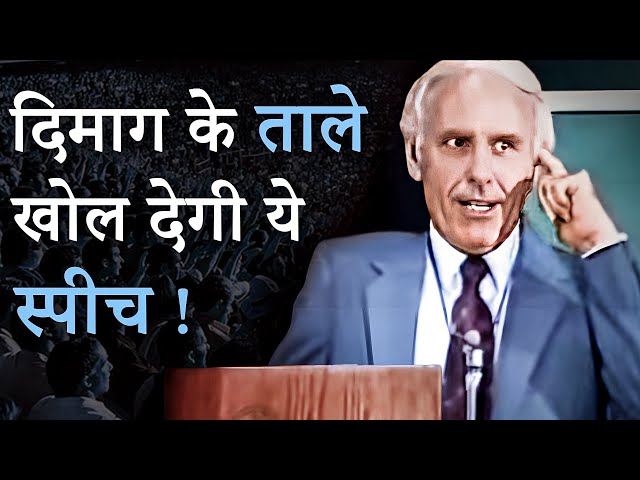 JIM ROHN 1981 : The Speech that will FIX Your Life in 1 DAY  (Hindi Dubbed)