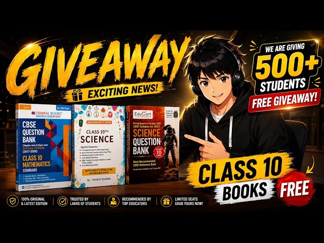 FREE Class 10th Books Giveaway 🤯 | CBSE Boards 2026-27🔥