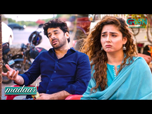 Aakhir Mein Apna Dukh Kis Ko Sunaun | Humayoun Ashraf - Sumaiyya Bukhsh | Madaar | Green TV
