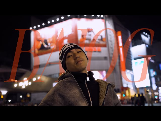 GRA THE GREAT - Bajog