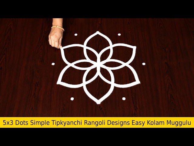 5x3 Dots Simple Tipkyanchi Rangoli Designs Easy Kolam Muggulu