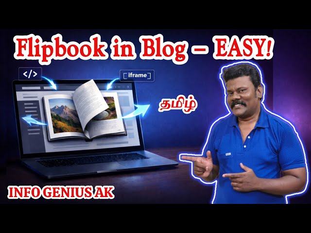 Add Flipbook to Your Blog or Website | Easy Embed Tutorial