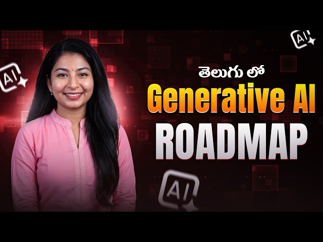 Generative AI Roadmap in Telugu | Zero to GenAI Engineer Complete Roadmap 2026 | PythonLife