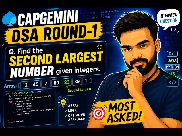 Capgemini Round-1 | Find the Second Largest Number | Most Asked Interview Question 🔥 #video #shorts