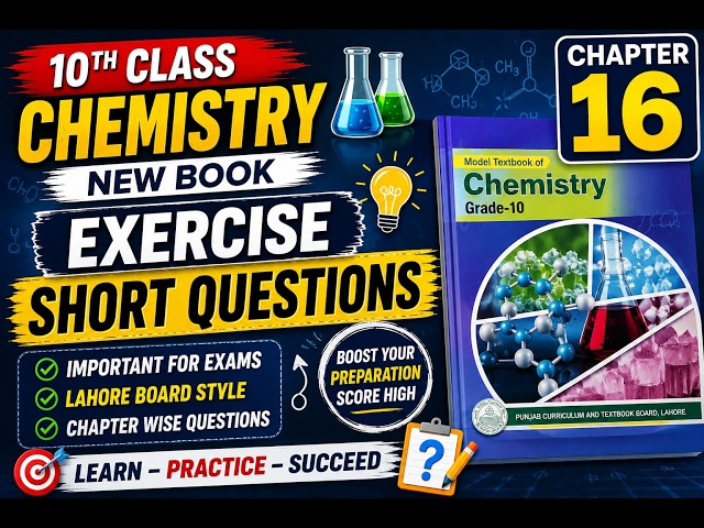 Electrochemistry Chapter 16 Exercise Short Question 10th Class Chemistry New Book