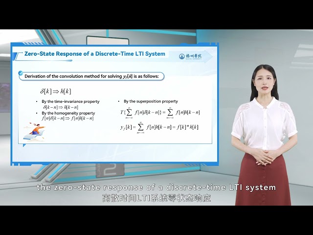 3 4 Convolution Sum of Discrete Time LTI Systems