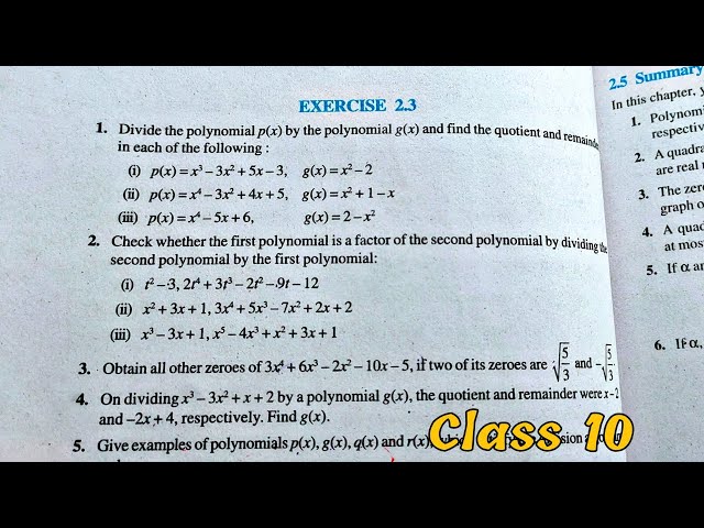 Polynomials |  Chapter 2 Exercise 2.3 | NCERT | Class 10 Maths in hindi | Rajmith study