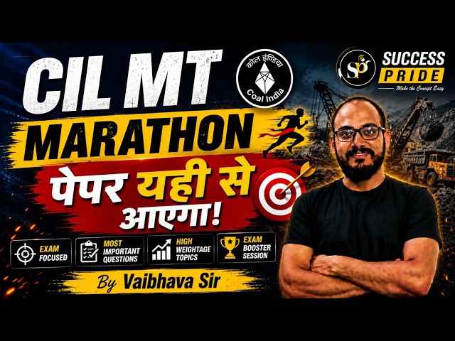 CIL MT Most Important Questions | Most Expected Exam Questions by Vaibhava Sir