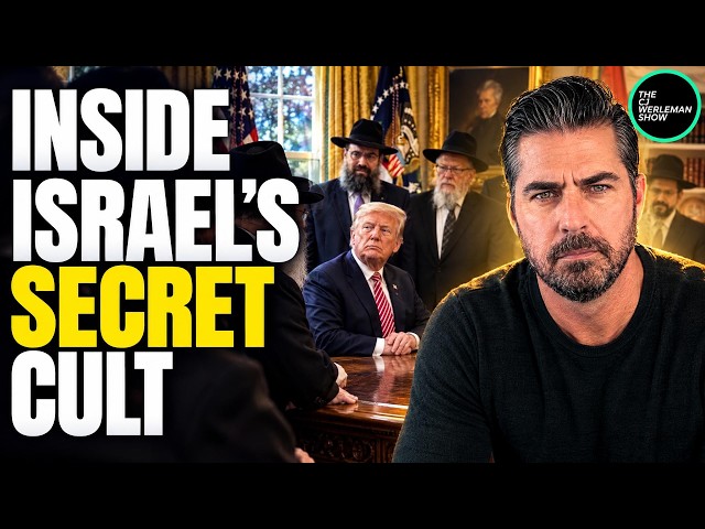 Inside the Secret Israeli Cult that Destroyed America