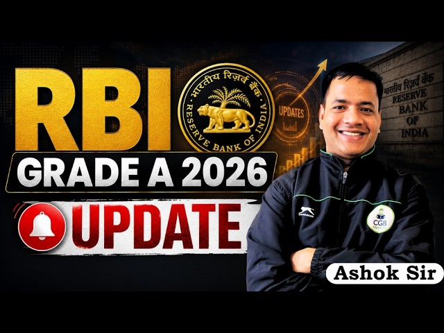 RBI Grade A 2026 Notification Update | Syllabus, Eligibility & Exam Pattern |RBI Grade A Preparation