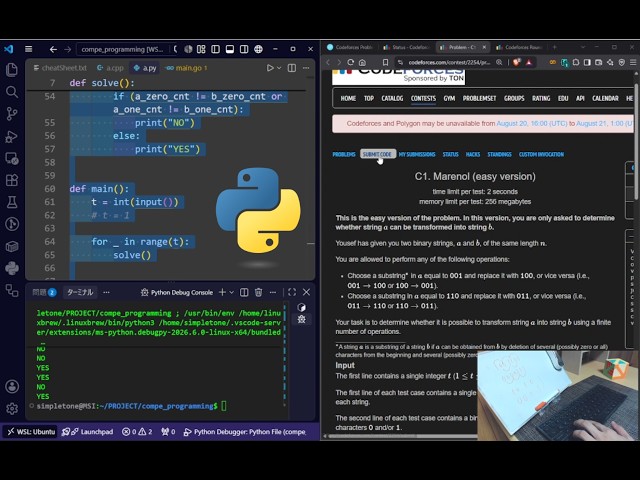 [Python] CODEFORCES Coding Challenges 26/08/20