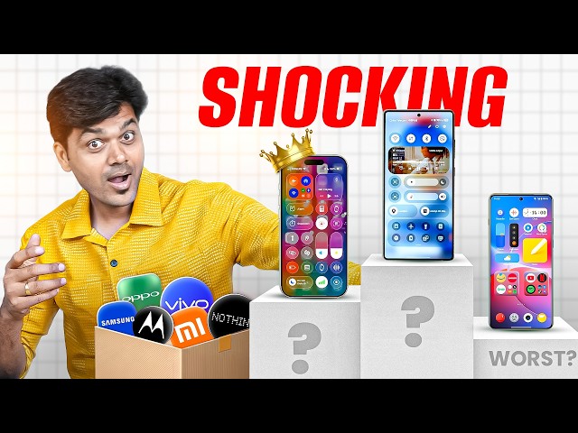 👑Shocking Twist 🤯Best Mobile UI 2025 🔥and 2026?