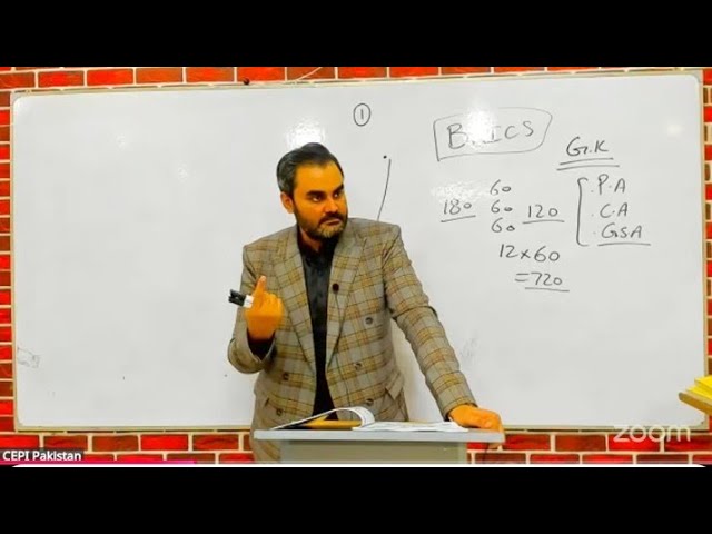 How to Ace Current & Pakistan Affairs in CSS/PMS?|ft.Sir Moazzam Khan Lodhi