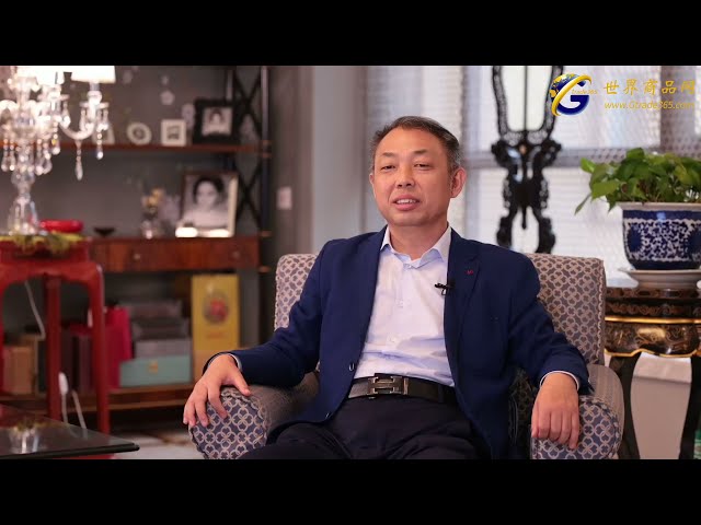 HaipingWang,SecGenofChinaFreeTradeZoneInnovation&DevelopmentResearchAlliancePraisedGtrade365CECS